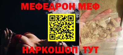 марки nbome Кумертау