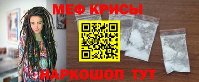 ПСИЛОЦИБИНОВЫЕ ГРИБЫ Кунгур