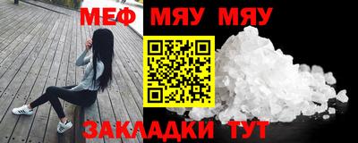 марки nbome Кумертау