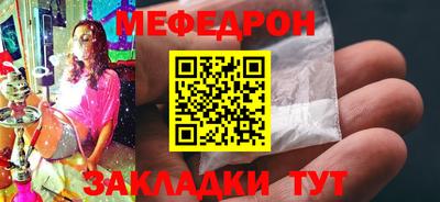 ПСИЛОЦИБИНОВЫЕ ГРИБЫ Кунгур