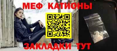 марки nbome Кумертау