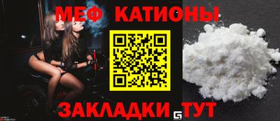 скорость mdpv Кулебаки