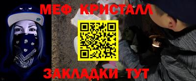 марки nbome Кумертау