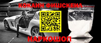 скорость mdpv Кулебаки