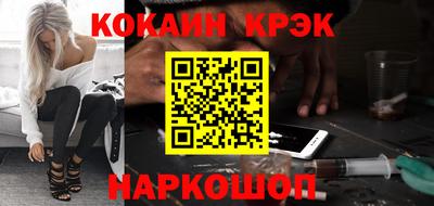 скорость mdpv Кулебаки