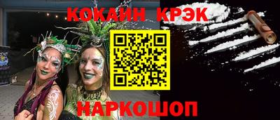 скорость mdpv Кулебаки