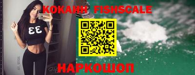 ПСИЛОЦИБИНОВЫЕ ГРИБЫ Кунгур