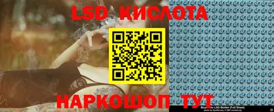ПСИЛОЦИБИНОВЫЕ ГРИБЫ Кунгур