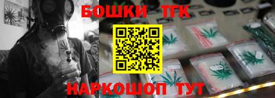 ПСИЛОЦИБИНОВЫЕ ГРИБЫ Кунгур
