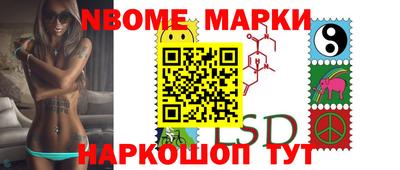 ПСИЛОЦИБИНОВЫЕ ГРИБЫ Кунгур