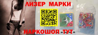 скорость mdpv Кулебаки
