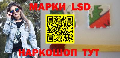 ПСИЛОЦИБИНОВЫЕ ГРИБЫ Кунгур