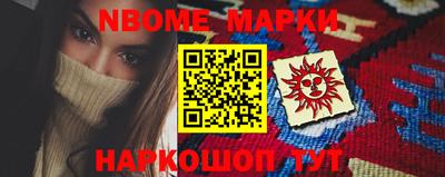 ПСИЛОЦИБИНОВЫЕ ГРИБЫ Кунгур