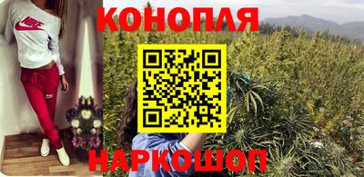 ПСИЛОЦИБИНОВЫЕ ГРИБЫ Кунгур