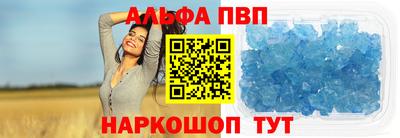 скорость mdpv Кулебаки