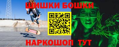 скорость mdpv Кулебаки