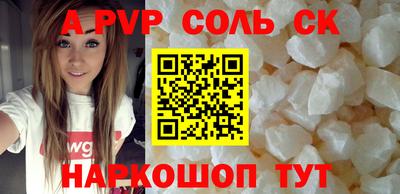 ПСИЛОЦИБИНОВЫЕ ГРИБЫ Кунгур