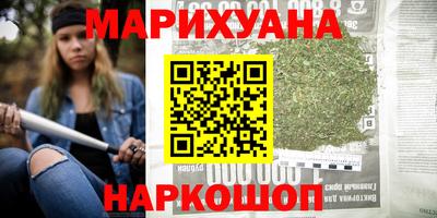 ПСИЛОЦИБИНОВЫЕ ГРИБЫ Кунгур