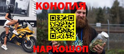 марки nbome Кумертау