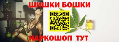 скорость mdpv Кулебаки