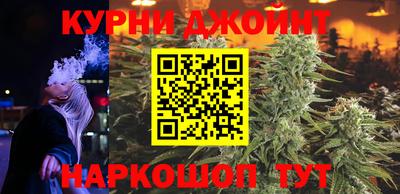 скорость mdpv Кулебаки