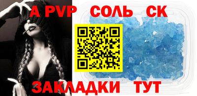 ПСИЛОЦИБИНОВЫЕ ГРИБЫ Кунгур