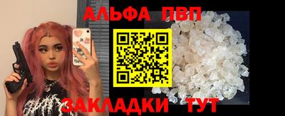 скорость mdpv Кулебаки