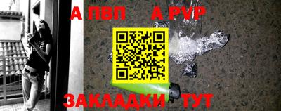 марки nbome Кумертау