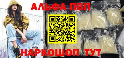 скорость mdpv Кулебаки