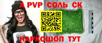 марки nbome Кумертау