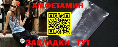 скорость mdpv Кулебаки