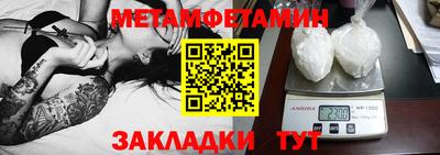ПСИЛОЦИБИНОВЫЕ ГРИБЫ Кунгур