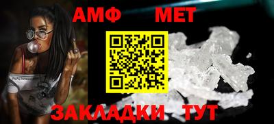 ПСИЛОЦИБИНОВЫЕ ГРИБЫ Кунгур