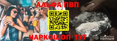 марки nbome Кумертау