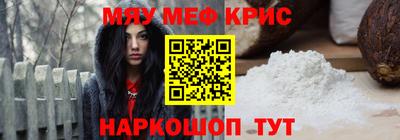 ПСИЛОЦИБИНОВЫЕ ГРИБЫ Кунгур